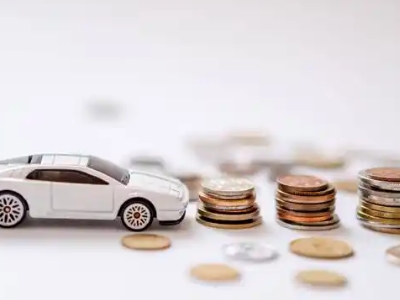 关于江东正规车贷办理不能忽视的几个问题