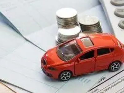 江东个人车辆抵押消费贷款肯定要知道的6个要点